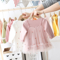 uploads/erp/collection/images/Baby Clothing/XUQY/XU0396267/img_b/img_b_XU0396267_3_FpB4zSKkW22DFTU4-RpngXNW7XsaS8wp